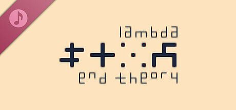 LAMBDA end THEORY Soundtrack DLC
