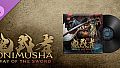 Onimusha: WotS - In-Game Mini Digital Soundtrack
