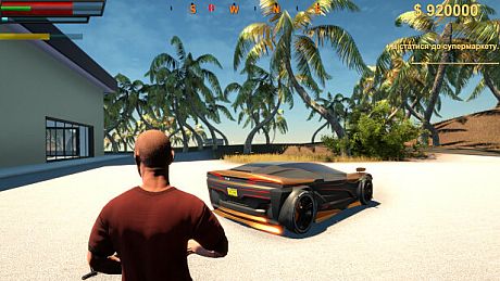 Deserted "Firefly Islands": Chronicles Game