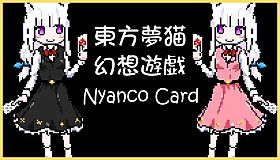 Nyanco Card