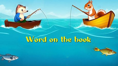 Word on the hook Game