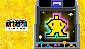 Capcom Arcade Stadium: Invincibility