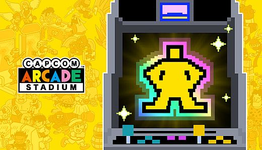 Capcom Arcade Stadium: Invincibility