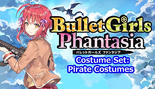 Bullet Girls Phantasia - Costume Set: Pirate Costumes