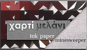 Ink Paper Minesweeper
