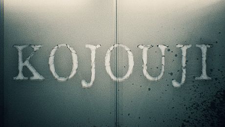 KOJOUJI Game