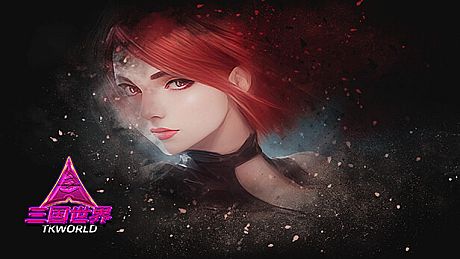 三国世界 - TKWORLD Game