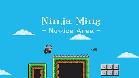 忍者明：新手村 / Ninja Ming: Novice Area Game