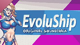 EvoluShip Soundtrack