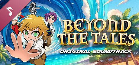 Beyond The Tales OST DLC