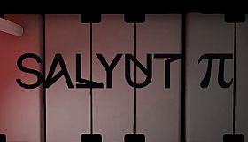 Salyut π