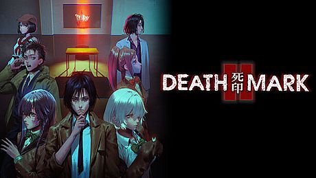 Spirit Hunter: Death Mark II Game