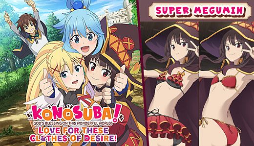 KonoSuba: God's Blessing on this Wonderful World! Love For These Clothes Of Desire! - Megumin Special Swimsuit DLC
