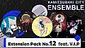 KAMITSUBAKI CITY ENSEMBLE - Extension Pack No.12 feat. V.I.P