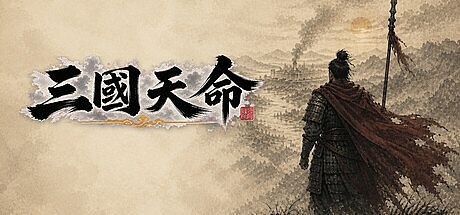 SanGoFate