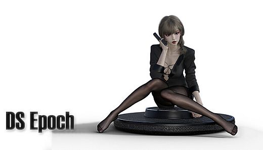 DS Epoch