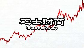 CheeseMoney