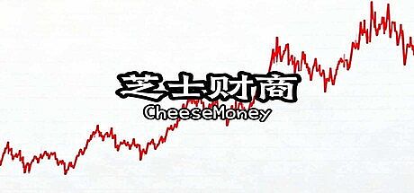 CheeseMoney