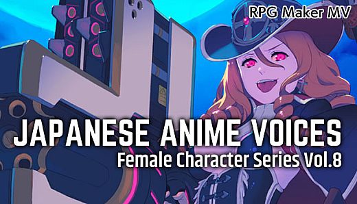 RPG Maker MV - Japanese Anime Voices：Female Character Series Vol.8