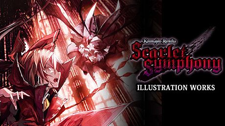 Koumajou Remilia: Scarlet Symphony Illustration Works 【Reprint】 DLC