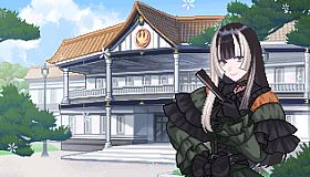 Juufuutei Raden's Guide for Pixel Museum