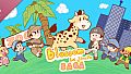 Blossom, La Jirafa SAGA Soundtrack