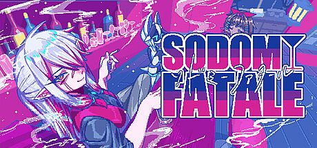 ソドミーファタール Game