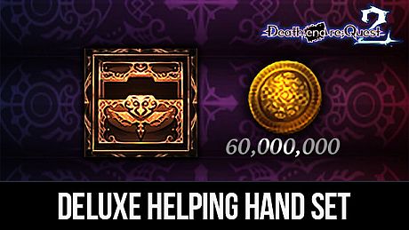 Death end re;Quest 2 - Deluxe Helping Hand Set DLC