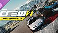 The Crew 2 - Japanese Summit Pack