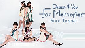 Song of Memories -for Memories- Dream 4 You solo music Album