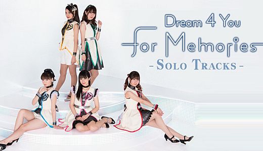 Song of Memories -for Memories- Dream 4 You solo music Album