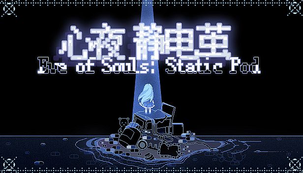 Buy Eve of Souls: Static Pod