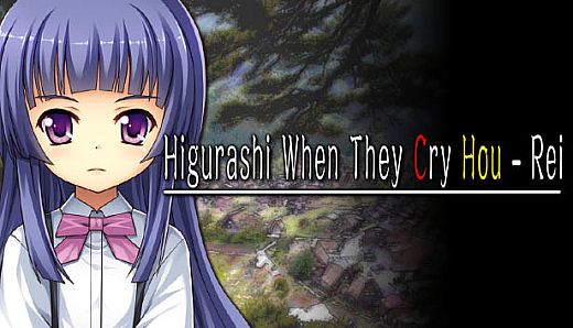 Higurashi When They Cry Hou - Rei