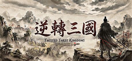 Twisted Three Kingdoms Game