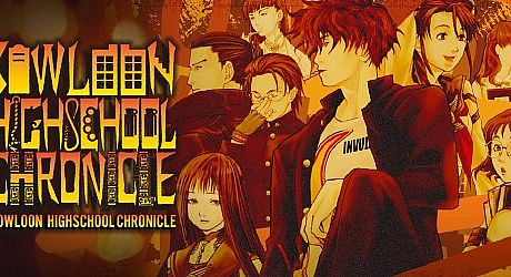 Kowloon High-School Chronicle Game