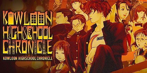 Kowloon High-School Chronicle