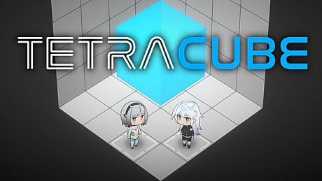 Tetra Cube Game