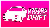 Buy AE86 EUROBEAT DRIFT PC