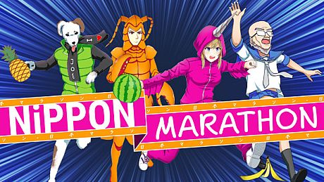 Nippon Marathon