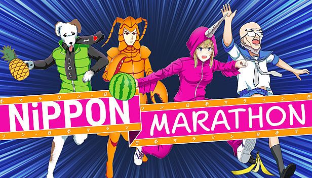 Buy Nippon Marathon