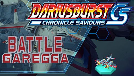 DARIUSBURST Chronicle Saviours - Battle Garegga