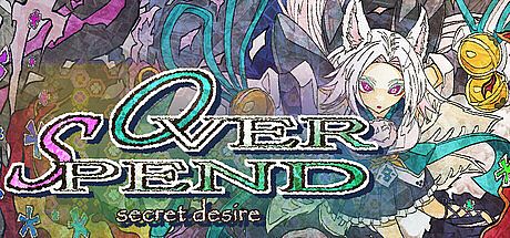 OverSpend　-secret desire- Game