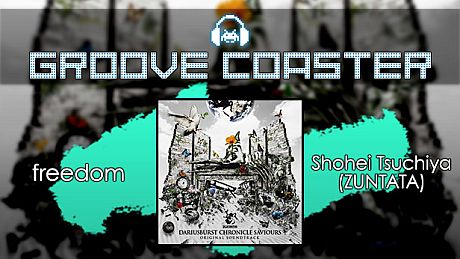 Groove Coaster - freedom DLC