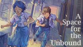 A Space for the Unbound
