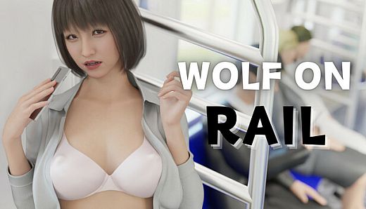 Wolf on Rail