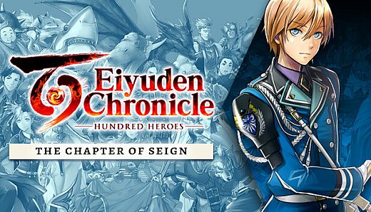 Eiyuden Chronicle: Hundred Heroes - Story Expansion: The Chapter of Seign