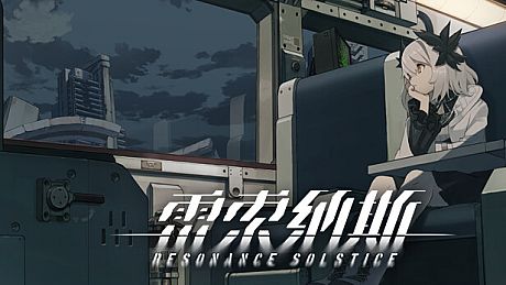 Resonance Solstice Game