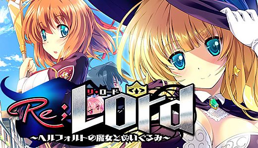 Re;Lord 1 - 18+ Adult Only Content