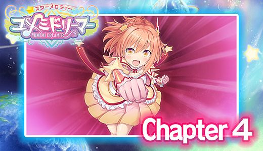 Star Melody Yumemi Dreamer - Chapter 4