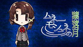 serial experiments l-If-e